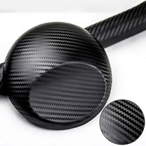 카본랩핑지 152*10/30cm 2D 3D 4D 5D 6D 탄소 섬유 비닐 포장 자동차 스티커 DIY 보호 필름 액세서리 데칼, 02 3D Carbon Fiber_04 152x40cm, 1개