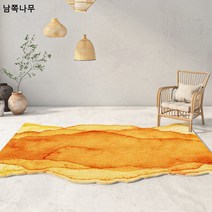 수묵 담채 이색 거실 러그 침실 불규칙 중국풍 소파 티 테이블 사이드 러그 제조사 도매