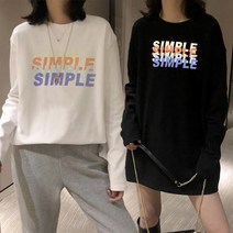 주디앤 여성 심플 긴팔 티셔츠 2P