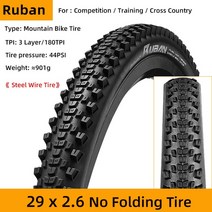 자전거튜브 자전거타이어 Continental Cross King & Ruban 산악 자전거 타이어 MTB Bike Clincher Rim, Ruban 29x2.6