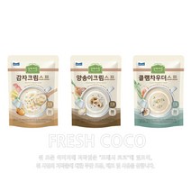 상하키친 스프 150G X 16 양송이크림 단호박크림 클램차우더크림 아침간편식 영양간식, 상하키친 양송이크림스프