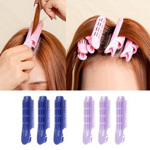 뿌리 볼륨 집게_3P 앞머리 정수리 머리 헤어뿌리 볼륨 살리기 구르프 셀프펌 헤어롤 헤어집게, 네이비3p_1세트