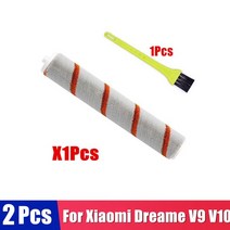 AI멀티 클린샤오미 Dreame V9 V9B V10 가정용 무선 핸드 헬드 지능 청소기 액세서리 Hepa 필터 롤러 브러시, 07 2Pcs