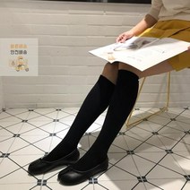 니삭스_2color_양말_타비_삭스_족발양말_양말_타비슈즈 28B7