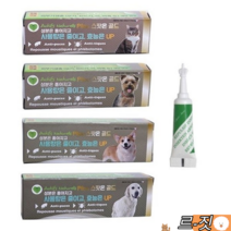 강아지 외부 기생충 연고 바르는 해충방지제 모기 벌레 진드기 예방 퇴치제 기피제, 대형견용 3ml