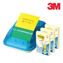 3M 포스트잇 디스펜서 크리스탈 포스트잇케이스 51MM