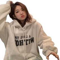 여성 남성 공용 여자 남자 긴팔 가을 겨울 기본 그레이 후드티 맨투맨 티셔츠 옷 상의 긴본핏 루즈핏 캐쥬얼