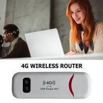 유심 라우터 이동식 와이파이 인터넷 에그 데이터 차량용 무선 lte wifi 4g sim 카드 휴대용 150mbps usb 모뎀 pocket hotspot dongle for