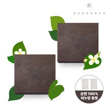 브랜드없음 [다가든] 핸드메이드 어성초 클렌징 바 저자극 수제 CP 세안 비누 100g x 2개_ 런칭 기념 순면 비누망 증정, 단품없음