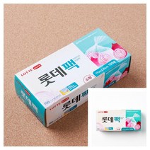 마트498 위생팩 17x25cm100p 일회용봉지 식품보관 위생봉투 캠핑용 주방필수품 업소용주방용품 롤팩 주방용품도매