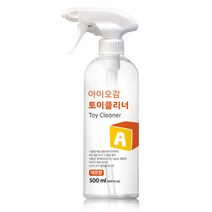 아이배냇 아이오감 장난감 토이 클리너 500ml 레몬향 안심 제균 374EA3, 아이오감 장난감 토이 클리너 50