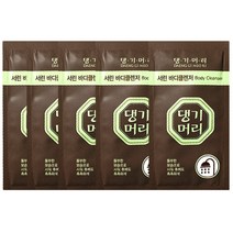 댕기머리 서린 일회용 바디워시 8ml x 1000개