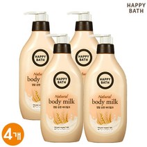 다봄마켓]해피바스 곡물에센스로~정말 순한 바디밀크 밀키파우더향 450ml, 2개+2개
