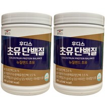 일동후디스 후디스 초유단백질 280g 2통 뉴질랜드 초유, 2개