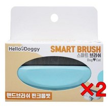 시바견 개미용빗 가성비 개빗 스피츠 핀 크롬 2개, 상세페이지 참조