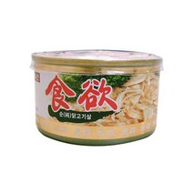 댕댕이 가성비특별간식 보스턴테리어 오래먹는습식사료 오래먹는습식간식, 상세페이지 참조