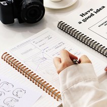 [2권] 콘티 노트 스토리보드 만화 웹툰콘티북 연구노트 감정일기장, 오렌지+화이트