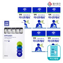 동화약품 잇백 이너프레쉬 24캡슐 구강청결제 구취제거제 먹는 입냄새제거제, 5개+잇백칫솔5개+헬시링크 마스크1팩