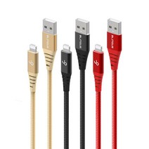 블링어스 밀크 아이폰 8핀 고속충전 USB 케이블 1m아이폰충전잭 아이폰12충전케이블 아이폰12케이블 아이폰충전기 충전잭 아이폰충전기케이블 아이폰잭 아이폰고속충전케이블 충전기선 보조배터리케이블 아이패드케이블 에어팟충전케이블 아이폰충전케이블 아이폰6충전케이블 아이폰7충전, F273 골드 1m