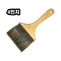 일오삼 전용도구 붓, 40개