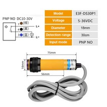 E3F-DS30C4 근접 스위치 광전 센서 NPN PNP DC5-36V 30cm 감지 범위 조정 E3F-DS30P1/P2/C2/Y1, 04 E3F-DS30P1