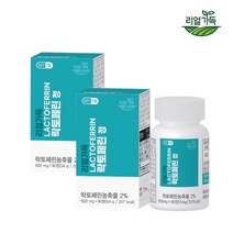 리얼가득 락토페린 정 2박스 6개월분 (600mg x 90정), 90정