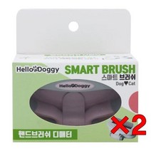 닥스훈트 애완견슬리커 애완견빗 핸드 디매터 2개, 상세페이지 참조