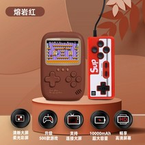 미니게임기 추억 옜날게임 레트로 2022 새로운 psp 업스트림 게임 콘솔 어린이 레트로 아케이드 어린 시절 향수 슈퍼 메리 테트리스 더블 미니 작은 sup 보물, AY, 독립형 표준, 중국 (본토