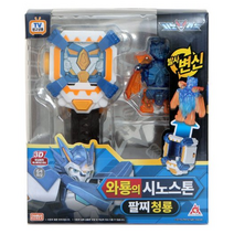 아서의 시노스톤 사자 봉 와룡 혼마 슈미 탄 백호 청룡 주작 현무 오랑우탄 로봇 작동완구 변신로봇 팔찌 크리스마스 완구 남아 선물, 와룡의 시노스톤 팔찌