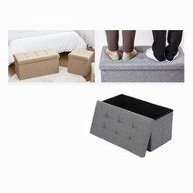 좁은 원룸 철지난옷수납 소파 스툴의자 벤치 스톨 수툴의자 협탁 등받이없는 콘솔, 패브릭벤치 베이지