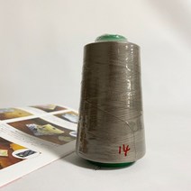NEW)40수2합 재봉사 브라운 베이지계열, 14.모카베이지