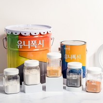 KCC 페인트 유니폭시마블 : 칼라바닥재 에폭시 바닥재 상도 인테리어 상가 카페, 0.2KG, 마블 펄-루틸 실버