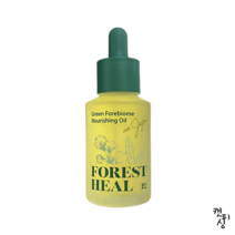 포레스트힐 너리싱 제주 동백 기름 페이스 오일 30ml