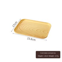 파티접시 앞접시 소스볼 접시세트 나무 서빙 접시 세트 트레이 과일 스토리지 팔레트 주방 주최자 다이닝, 07 23.8x17cm