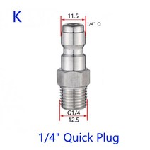 거품 발생기 액세서리 스노우 폼 건 대포/Parkside/Elitech/미쉐린/Nilfisk 고압 클리너, 10 K, 10 K