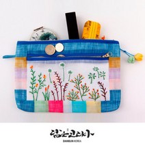 화장품파우치 외국인선물 누비색동조각파우치