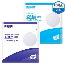 킴테크 퓨어 와이퍼 티슈 휴지 에어브러시청소 고급 일반 50매, 일반형 50매
