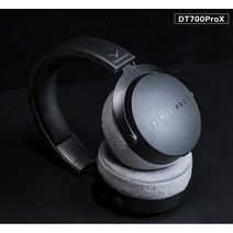 새로운 DT700Prox Bai Ya 음악 모니터 헤드셋., 02 DT900pro X enclosed