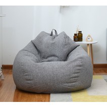 빈백 1인용쇼파 수유의자 자이언트빈백 미니쇼파https: // www liexpress om/item/ html "린넨 천, 03 03_01 bean bag cover S