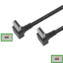 USB A 수 90 도 왼쪽 오른쪽 위 아래 각도 어댑터 호환 연장 케이블 USB2.0 수-수 코드 50cm, 01 UP-UP_01 0.5M