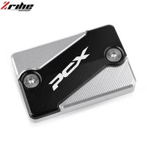 오토바이 cnc 프론트 리어 브레이크 액 리저버 캡 커버 혼다 pcx125 pcx카울, 실버 블랙 1 개