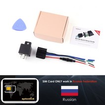 GPS추적기 운행기록장치 미니 GPS 추적기 자동차 Micodus 릴레이 숨겨진 연료 흔들림 과속 경고 앱, 02 With Russia Sim Card