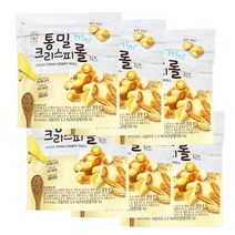 우리밀 통밀 크리스피롤 미니 자색고구마 / 치즈 90g x 6봉 핑거푸드 건강간식 어린이간식 22곡, 치즈6봉