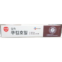 쿠킹호일(이츠웰 15마이크로 25cm x 15m 30입용) 은박호일 알루미늄 알미늄 구이용 1개 업소용