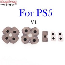 ps5 부품 듀얼센스 커버 컨트롤러 거치대 실리콘 스틱 케이스 받침대 전도성 고무 패드 버튼 접촉 세트, V1
