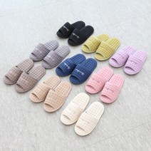 층간소음방지 워셔블 면실내화 미끄럼방지 슬리퍼 퓨어 거실화 룸슈즈 싱글쿠션, 퍼플, 1개