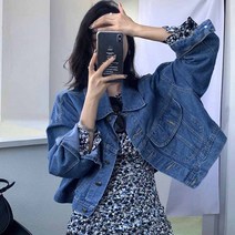 데님자켓 청자켓 데님 재킷 숙녀 2023 봄 새로운 느슨한 모든 경기 패션 게으른 스타일 짧은 학생 탑 재킷 유행 미쏘자켓 톰보이자켓 듀얼자켓 럭키슈에뜨