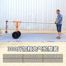 보강토 집게 벽돌 경계석 클램프 보도블럭 돌, Q