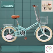 가벼운 자전거 미니벨로 접이식 초경량 20인치 22인치 휴대용 여행 캠핑 출퇴근용, 싱글 스피드휠 민트