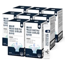 올바른 액티브 아르기닌 7000 오르니틴 타우린 총 15포, 300g, 8개